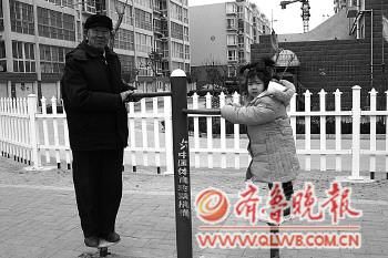 һL(fng)pˬ峿,P߁λ鲩С^(q)Ľ·V,@Ѿۼ˲ف呟ˡеڴ@еډ,mȻд,ԳʬF(xin)һCȻğ[