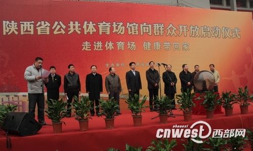 ʡw^Ⱥ_ņӃxʽʡwe