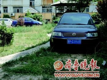 㰶ž܇(ch)vͣڲ݅(bo)ӛ诔z