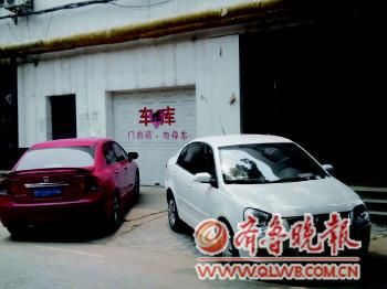 ɽυ^(q)һ܇(ch)(k)v܇(ch)T(mn)(bo)Ҋ(jin)(x)ӛϷʒz