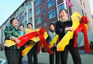 2010930磬·ı]Ԣ_Ҹ֮Tġ耳סȥ¼(dng)^(q)]Έ@С^(q)1500·_ʼkסm(x)(YƬ)