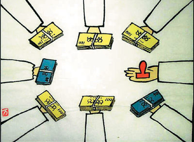 һЩ؅^(q)̹YF(xin)׌ʹ^