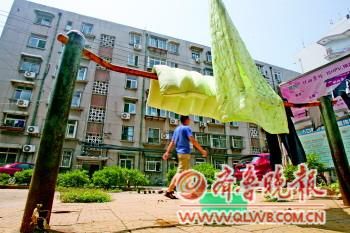 ڵ´^(q),pĽĜS¼