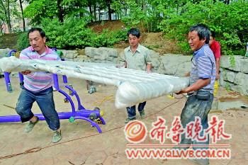 ɽV(chng)ĽēQµ9,ɽµĸ(g)V(chng),ˆTڰbµĽ,ӳƓpČȫfòQ