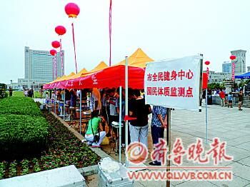 88Ӎ(ϯӛ)8,ӛߏĖ|Iȫ˽⵽,8ȫ,ČȫM_һ,нĿĶȫ_š