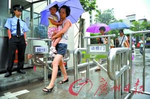 ͱϷС^(q)ڽЇܵıTϵy(tng)