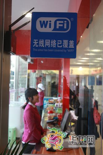 ٴ·(w)(ni)w˟o(w)W(wng)j(lu)ÿͿM(fi)ϾW(wng)ӛ