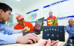 ƺ|·^(q)Tһ6NɫLƳɵ^(q)؈DֻҪյ؈Dɫ׾ڡW(wng)ҵԼ١^(q)񾯡