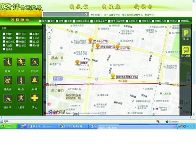 ������ӵ؈D�ľW(w��ng)�(y��)�؈D��