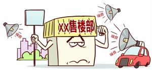 51_(ki)l(f)ҪN(xio)ۈ(chng)ʾN(xio)סլܵȾrȡķδʩ