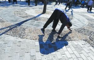 5ꡰFСĶģ»{·ΩΩФ