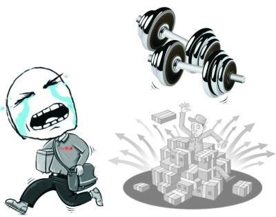 @**���f���F(tu��n)��һ�W(w��ng)�ѾW(w��ng)ُ(g��u)�I(m��i)�˂�(g��)�������ĸ����60���）(j��)�����fС��Ҫ������