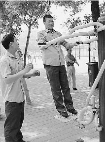 �����ˆT��ָ��(d��o)��������