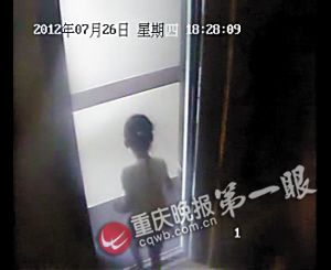 ���������@���߳�������S���x�手����ҕ�l�؈D