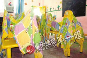 �׃��@����ĩ���ӷż���ϴ�˱��������������ɡ�