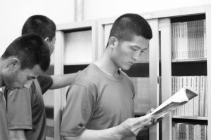 �ܿ�Ȼ��һ�͑�(zh��n)���ڈD���҃�(n��i)