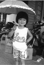 ����3�qŮ������ڱ���Ϣ���� �W(w��ng)����(n��i)�K���ڿղ���