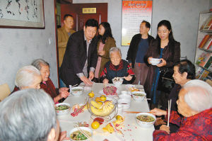 ���˂�?c��)ڼt�R�±�������^(q��)�Ӽ��B(y��ng)�Ϸ���(w��)վ�õ������ˆT�ľ�������