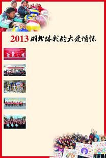 ���춼�Ј�(b��o)Ӎ