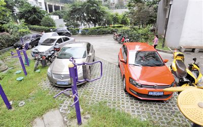 ��������˽��܇��С�^(q��)������ض�ռ�ˡ�