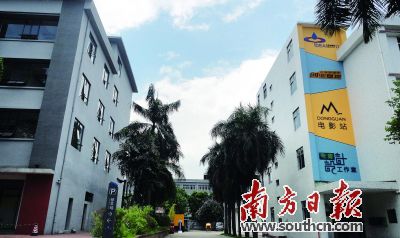 |ݸءһC䡱O(sh)@^(q)sR(chung)I(y)(chung)ՇȆ}D쌚(chung)