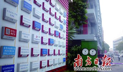 |ݸЄ(chung)a(chn)I(y)Ĉ@^(q)