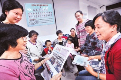 3գڏBTк^(q)(yng)ֵd^(q)ί(hu)񂃟ӑՓ(x)ӛ(li)}r(sh)ҪvԒ