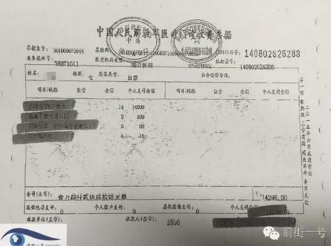 ����ϵ�c܊��t(y��)Ժ��ͬ�ع� ���k����ϵ�`Ҏ(gu��)�_�O(sh��)