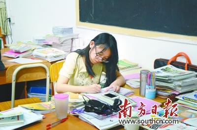 ���\���ڂ��n��