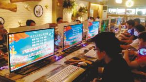 �ɶ��Ĺ���V�����c(di��n)�������桱���ˡ�����V��+����