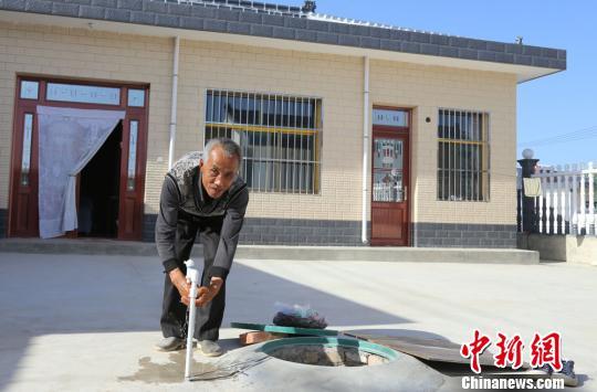 �D���Z�ݴ�����Z�f�Y�¼���Ժ����ͨ���ԁ�ˮ���������� �z