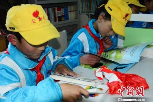 ����(w��)Ժ����ؚ��������ͯ���������ṩ12�����M����